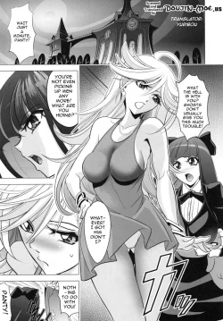 Page 2 of Tenjou Tenge