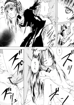 Page 28 of Baraotome Ramen 4