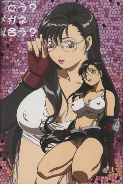 Page 24 of F.F.Girls