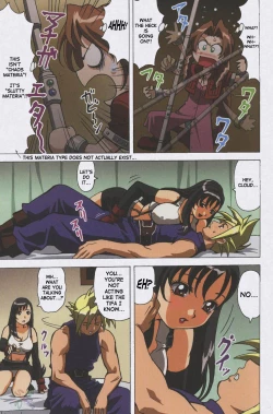 Page 29 of F.F.Girls