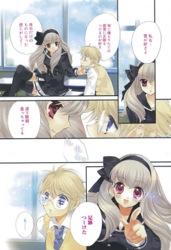 Page 15 of JUN-AI catalog