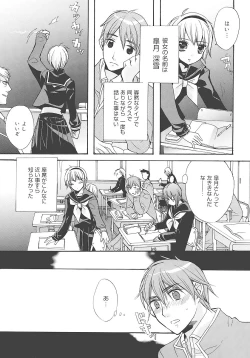 Page 30 of JUN-AI catalog