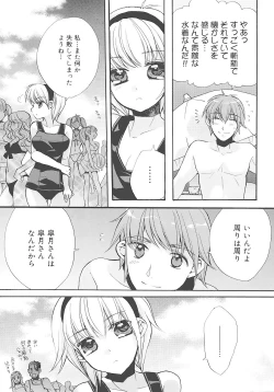 Page 46 of JUN-AI catalog