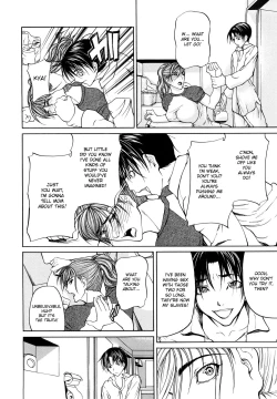 Page 95 of Sanmi Ittai