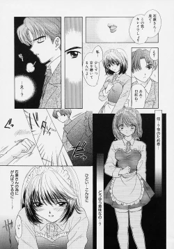 Page 164 of 365 SUPER COLOR