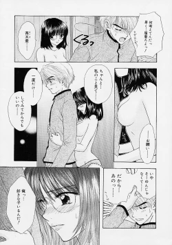 Page 90 of 365 SUPER COLOR