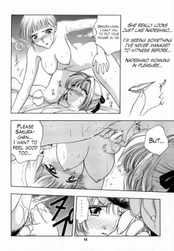 Page 15 of Sakura Tsuu 2