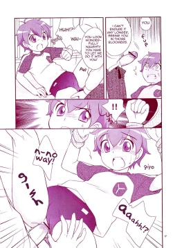 Page 16 of Anishota