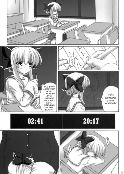 Page 4 of Shinsa Kairou