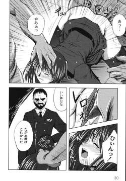 Page 36 of Hagane no Otome - Steel Maiden