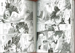 Page 29 of Chikan Densha