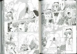 Page 60 of Chikan Densha