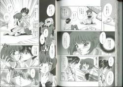 Page 70 of Chikan Densha