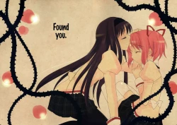 Page 2 of Nemurenu Mori no Majo | Witch of the Sleepless Forest