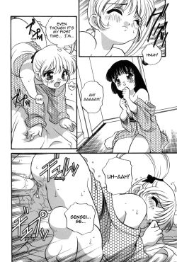 Page 47 of Otona ni Naritai - I Want to Grow Up Ch. 5, 7, 9