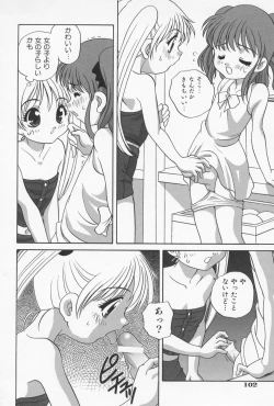 Page 106 of Otona ni Naritai - I Want to Grow Up