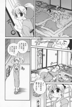 Page 134 of Otona ni Naritai - I Want to Grow Up