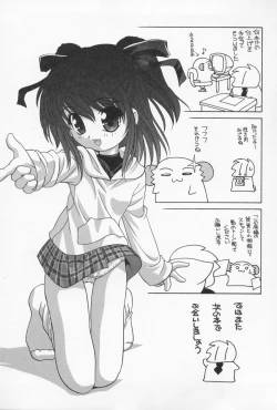 Page 185 of Otona ni Naritai - I Want to Grow Up