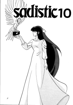 Page 3 of sadistic 10