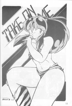 Page 12 of Koibito 1