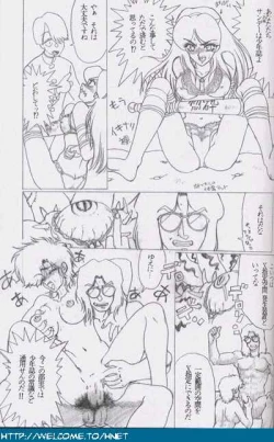 Page 166 of Shukan Seinen Sunday Special Edition