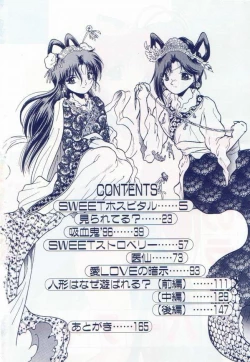 Page 6 of Himitsu no Love Party