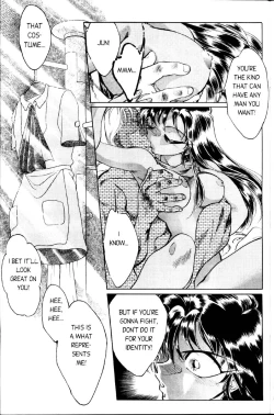Page 11 of ipongi bangs Sexplosion