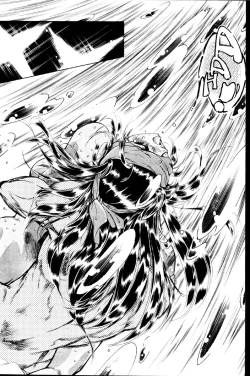 Page 4 of ipongi bangs Sexplosion