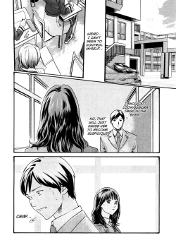 Page 103 of Sense Vol.1