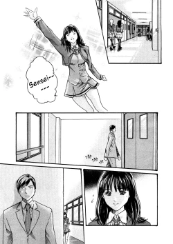 Page 104 of Sense Vol.1