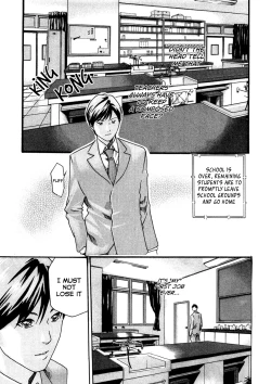 Page 106 of Sense Vol.1