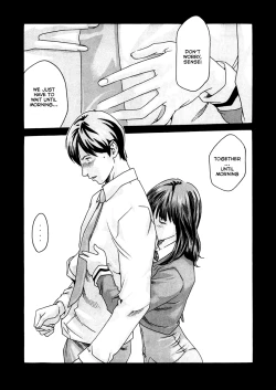 Page 120 of Sense Vol.1