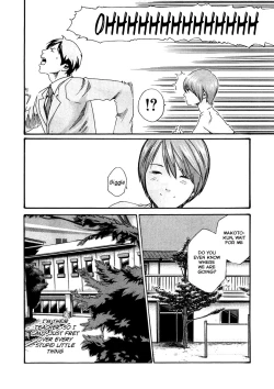 Page 167 of Sense Vol.1