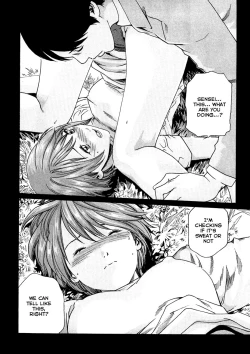 Page 173 of Sense Vol.1