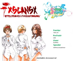 Page 180 of Sense Vol.1