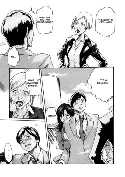 Page 195 of Sense Vol.1