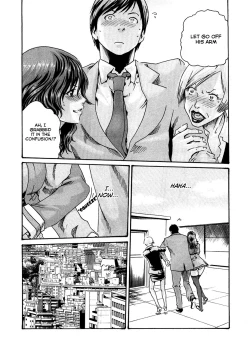 Page 196 of Sense Vol.1