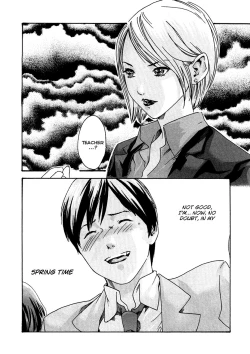 Page 200 of Sense Vol.1