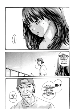 Page 203 of Sense Vol.1