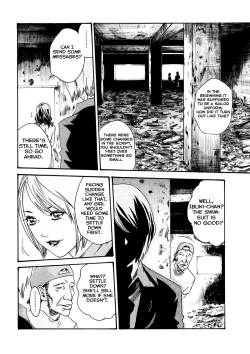 Page 205 of Sense Vol.1