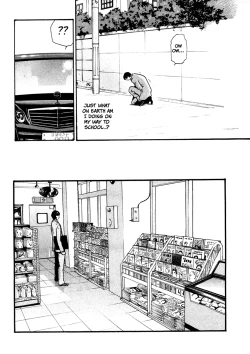 Page 215 of Sense Vol.1