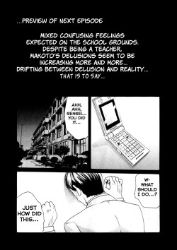 Page 222 of Sense Vol.1