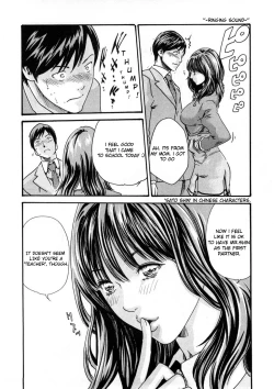 Page 24 of Sense Vol.1