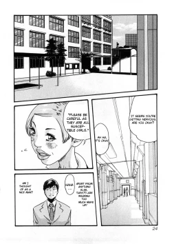 Page 26 of Sense Vol.1