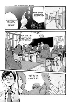 Page 27 of Sense Vol.1