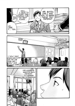 Page 33 of Sense Vol.1