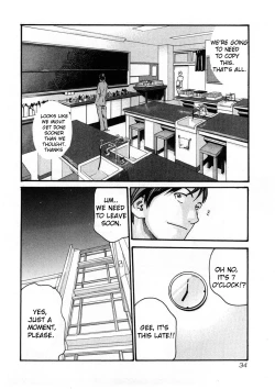 Page 38 of Sense Vol.1