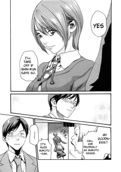 Page 49 of Sense Vol.1