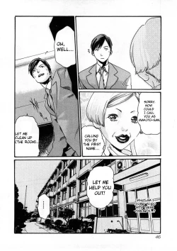 Page 50 of Sense Vol.1