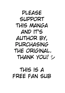 Page 52 of Sense Vol.1